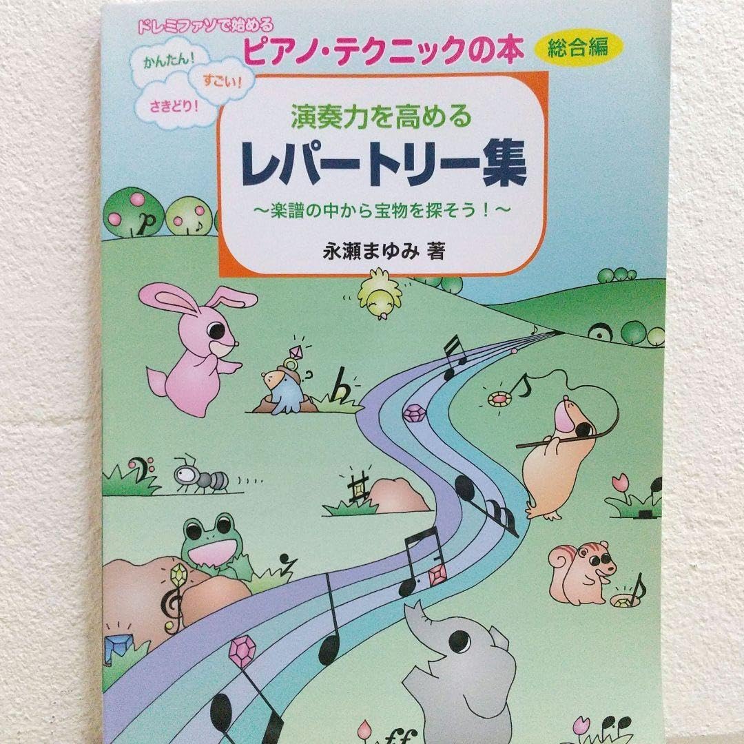 小紋 シルバースカル柄 個性的 正絹 躾糸付き X595